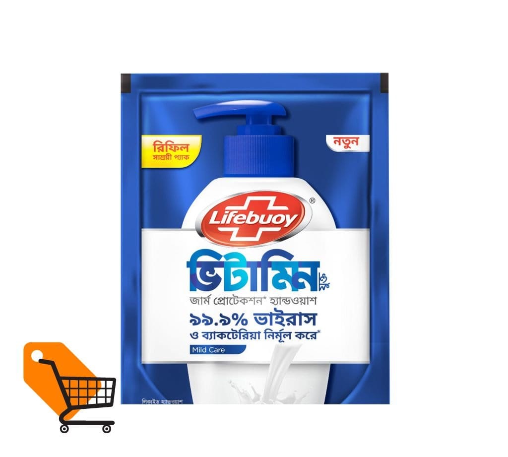 Lifebuoy Mild Care Germ Protection Liquid Hand Wash Refill 170ml