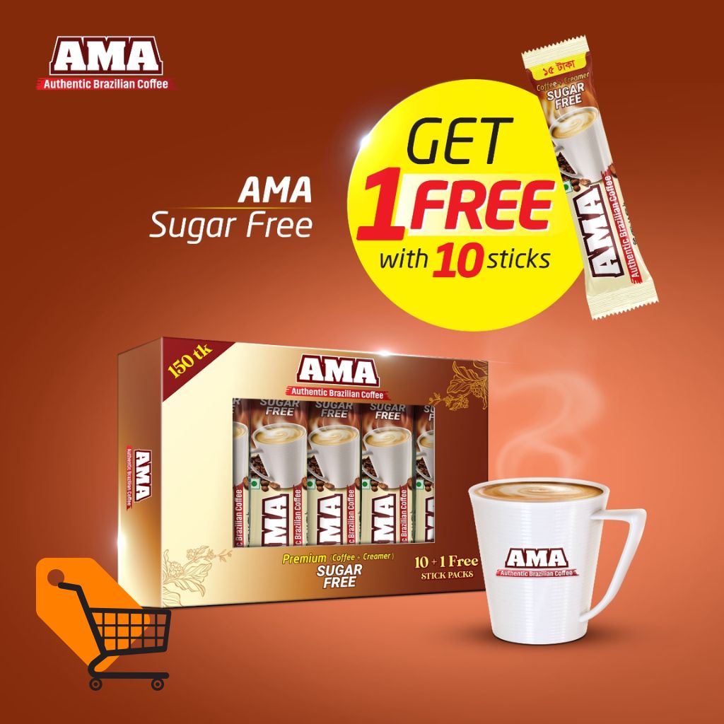 AMA Authentic Brazilian Premium Sugar Free Coffee 150 gm (Buy 10 Get 1 Free)