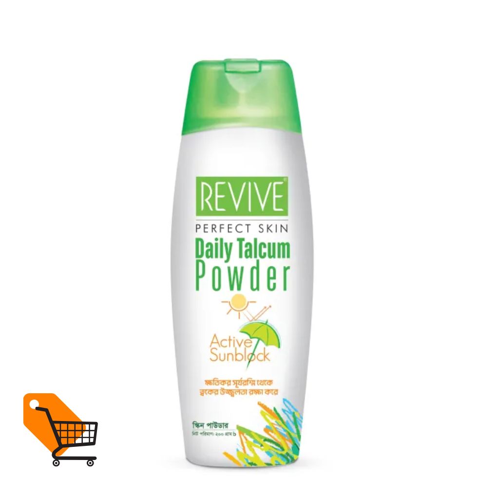 Revive Perfect Skin Active Sunblock Talcum Powder 200g