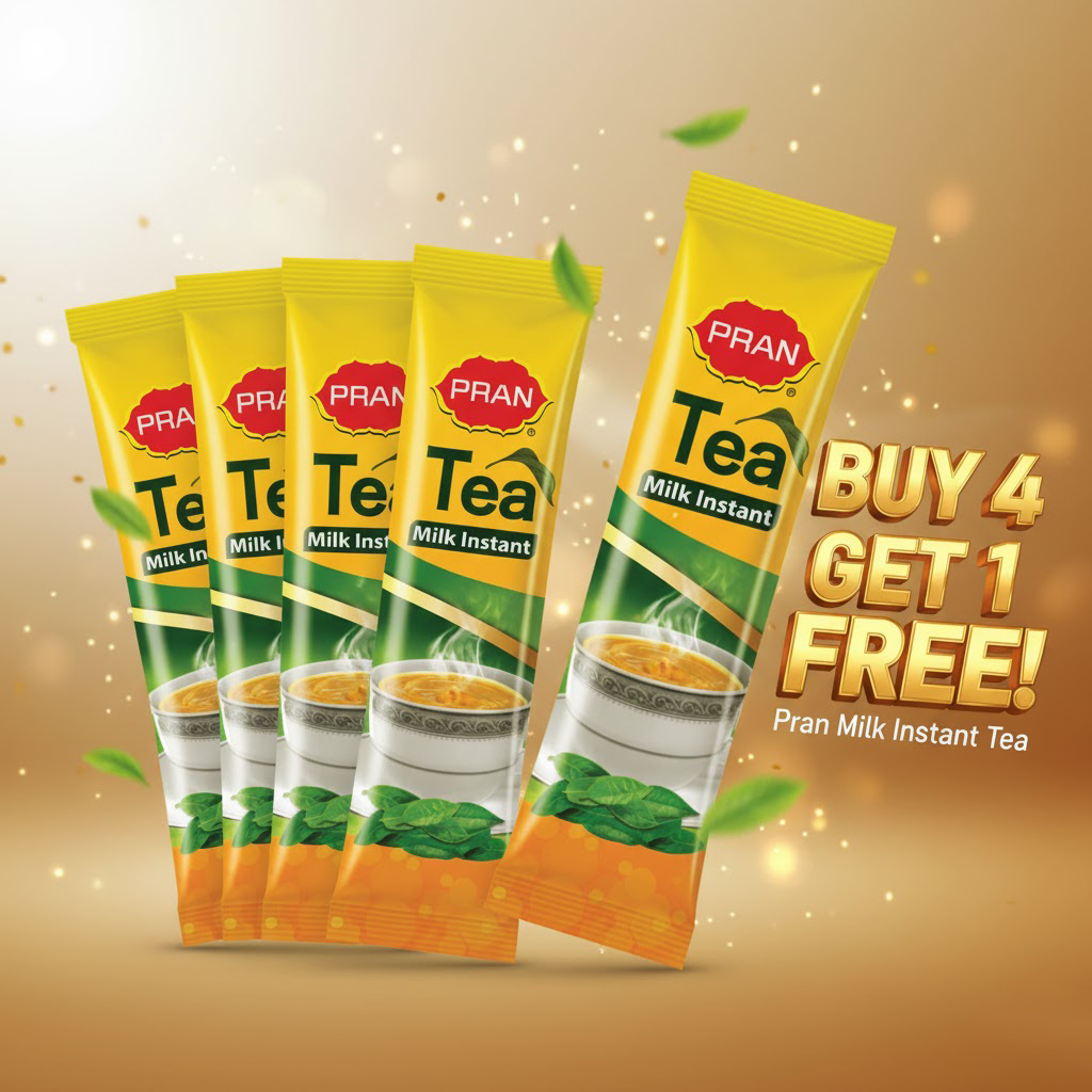 PRAN Tea Milk Instant 15gm (Buy 4 Get 1 Free)