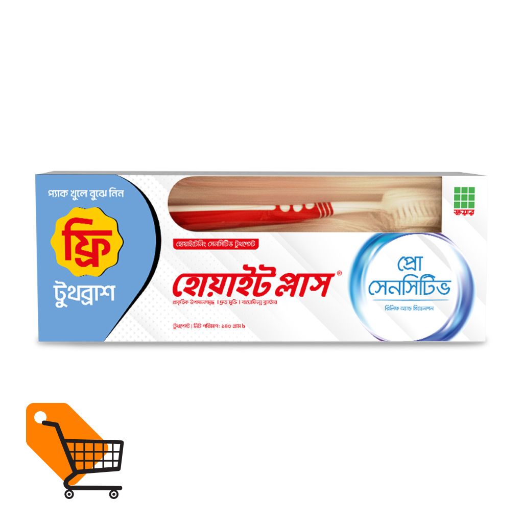 White Plus Whitening Pro-Sensitive Toothpaste 140 gm (Get 1 Brush FREE)