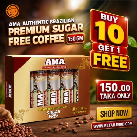 150g pack of AMA Authentic Brazilian Premium Sugar Free Coffee featuring a "Buy 10 Get 1 Free" promotional sticker.