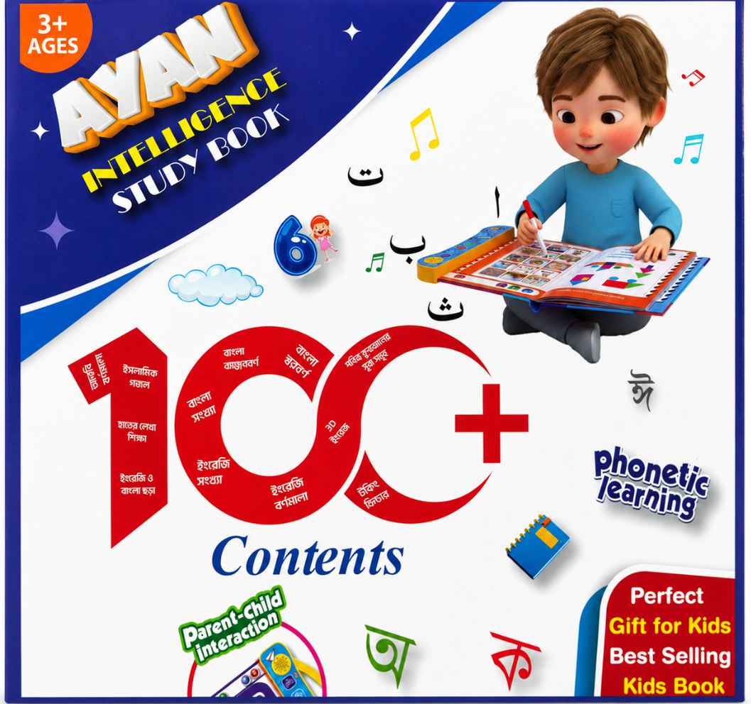 Ayan Intelligence Study Talking Book 52 Page with Interactive Pen